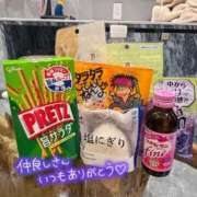 ヒメ日記 2026/03/11 23:26 投稿 ひすい マリアージュ大宮