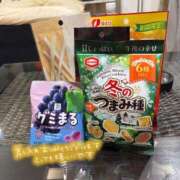 ヒメ日記 2026/03/14 01:43 投稿 ひすい マリアージュ大宮