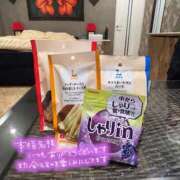 ヒメ日記 2026/04/05 23:13 投稿 ひすい マリアージュ大宮