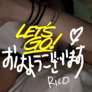 ヒメ日記 2025/10/03 09:12 投稿 岡田りこ 五十路マダム静岡店（カサブランカG）