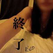 ヒメ日記 2025/10/04 23:18 投稿 岡田りこ 五十路マダム静岡店（カサブランカG）