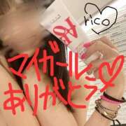 ヒメ日記 2025/10/05 15:38 投稿 岡田りこ 五十路マダム静岡店（カサブランカG）