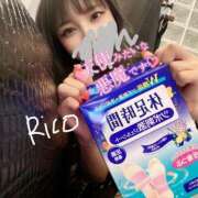 ヒメ日記 2025/10/07 14:10 投稿 岡田りこ 五十路マダム静岡店（カサブランカG）