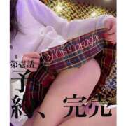 ヒメ日記 2025/10/10 00:16 投稿 岡田りこ 五十路マダム静岡店（カサブランカG）