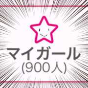 ヒメ日記 2025/10/11 09:24 投稿 岡田りこ 五十路マダム静岡店（カサブランカG）