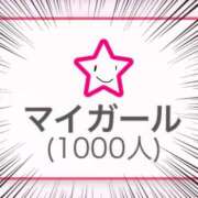 ヒメ日記 2025/10/12 18:22 投稿 岡田りこ 五十路マダム静岡店（カサブランカG）