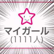 ヒメ日記 2025/10/14 12:52 投稿 岡田りこ 五十路マダム静岡店（カサブランカG）