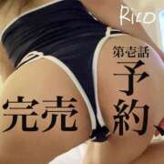 ヒメ日記 2025/10/15 09:16 投稿 岡田りこ 五十路マダム静岡店（カサブランカG）