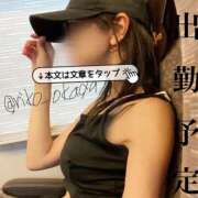 ヒメ日記 2025/10/15 09:42 投稿 岡田りこ 五十路マダム静岡店（カサブランカG）