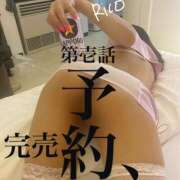 ヒメ日記 2025/10/16 09:52 投稿 岡田りこ 五十路マダム静岡店（カサブランカG）