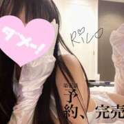 ヒメ日記 2025/10/16 23:22 投稿 岡田りこ 五十路マダム静岡店（カサブランカG）