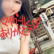 ヒメ日記 2025/10/17 12:34 投稿 岡田りこ 五十路マダム静岡店（カサブランカG）