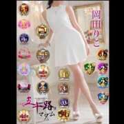 ヒメ日記 2025/10/18 08:22 投稿 岡田りこ 五十路マダム静岡店（カサブランカG）