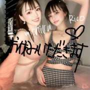 ヒメ日記 2025/10/21 08:38 投稿 岡田りこ 五十路マダム静岡店（カサブランカG）