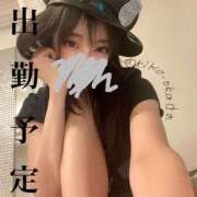 ヒメ日記 2025/10/21 08:40 投稿 岡田りこ 五十路マダム静岡店（カサブランカG）