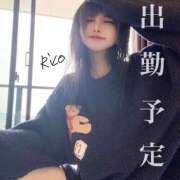 ヒメ日記 2025/10/22 09:38 投稿 岡田りこ 五十路マダム静岡店（カサブランカG）