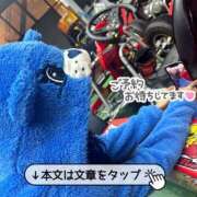 ヒメ日記 2025/10/22 21:40 投稿 岡田りこ 五十路マダム静岡店（カサブランカG）