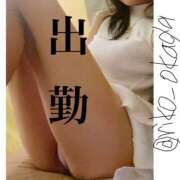 ヒメ日記 2025/10/24 16:14 投稿 岡田りこ 五十路マダム静岡店（カサブランカG）