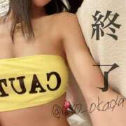 ヒメ日記 2025/10/24 18:46 投稿 岡田りこ 五十路マダム静岡店（カサブランカG）