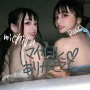 ヒメ日記 2025/10/30 14:50 投稿 岡田りこ 五十路マダム静岡店（カサブランカG）