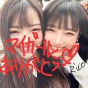 ヒメ日記 2025/11/01 09:00 投稿 岡田りこ 五十路マダム静岡店（カサブランカG）