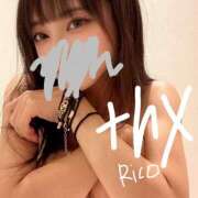 ヒメ日記 2025/11/01 18:40 投稿 岡田りこ 五十路マダム静岡店（カサブランカG）