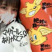 ヒメ日記 2025/11/04 08:14 投稿 岡田りこ 五十路マダム静岡店（カサブランカG）