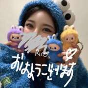 ヒメ日記 2025/11/04 08:24 投稿 岡田りこ 五十路マダム静岡店（カサブランカG）