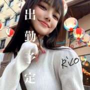 ヒメ日記 2025/11/04 09:26 投稿 岡田りこ 五十路マダム静岡店（カサブランカG）