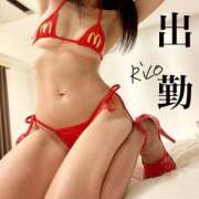 ヒメ日記 2025/11/05 18:00 投稿 岡田りこ 五十路マダム静岡店（カサブランカG）