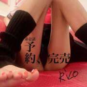 ヒメ日記 2025/11/09 09:56 投稿 岡田りこ 五十路マダム静岡店（カサブランカG）