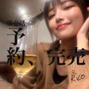 ヒメ日記 2025/11/10 09:56 投稿 岡田りこ 五十路マダム静岡店（カサブランカG）