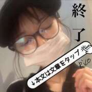 ヒメ日記 2025/11/10 20:12 投稿 岡田りこ 五十路マダム静岡店（カサブランカG）