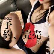 ヒメ日記 2025/11/12 00:58 投稿 岡田りこ 五十路マダム静岡店（カサブランカG）