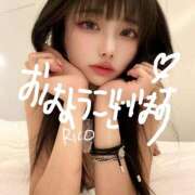 ヒメ日記 2025/11/12 08:00 投稿 岡田りこ 五十路マダム静岡店（カサブランカG）