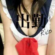 ヒメ日記 2025/11/12 19:00 投稿 岡田りこ 五十路マダム静岡店（カサブランカG）