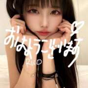 ヒメ日記 2025/11/13 08:30 投稿 岡田りこ 五十路マダム静岡店（カサブランカG）