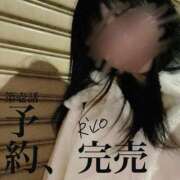 ヒメ日記 2025/11/14 01:40 投稿 岡田りこ 五十路マダム静岡店（カサブランカG）