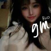 ヒメ日記 2025/11/14 09:48 投稿 岡田りこ 五十路マダム静岡店（カサブランカG）