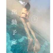 ヒメ日記 2025/11/14 10:38 投稿 岡田りこ 五十路マダム静岡店（カサブランカG）