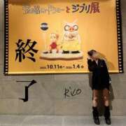 ヒメ日記 2025/11/14 20:16 投稿 岡田りこ 五十路マダム静岡店（カサブランカG）