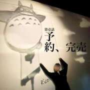 ヒメ日記 2025/11/15 09:30 投稿 岡田りこ 五十路マダム静岡店（カサブランカG）