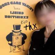 ヒメ日記 2025/11/16 21:18 投稿 岡田りこ 五十路マダム静岡店（カサブランカG）