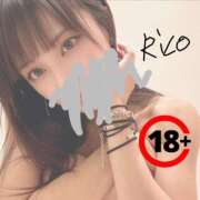 ヒメ日記 2025/11/17 10:30 投稿 岡田りこ 五十路マダム静岡店（カサブランカG）