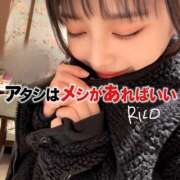 ヒメ日記 2025/11/19 16:36 投稿 岡田りこ 五十路マダム静岡店（カサブランカG）