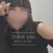 ヒメ日記 2025/11/20 11:40 投稿 岡田りこ 五十路マダム静岡店（カサブランカG）