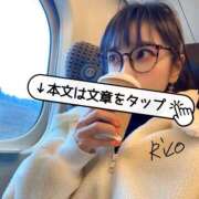 ヒメ日記 2025/11/21 16:26 投稿 岡田りこ 五十路マダム静岡店（カサブランカG）