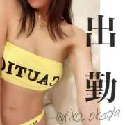 ヒメ日記 2025/11/21 19:00 投稿 岡田りこ 五十路マダム静岡店（カサブランカG）