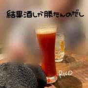 ヒメ日記 2025/11/22 14:16 投稿 岡田りこ 五十路マダム静岡店（カサブランカG）