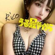 ヒメ日記 2025/11/23 09:36 投稿 岡田りこ 五十路マダム静岡店（カサブランカG）